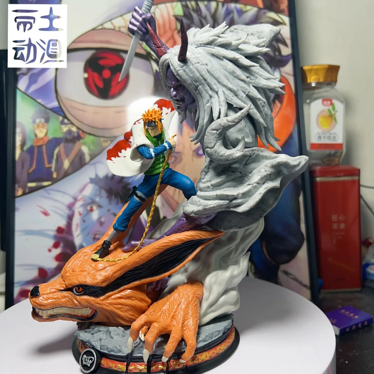 Naruto Action Figure - Namikaze Minato 28cm