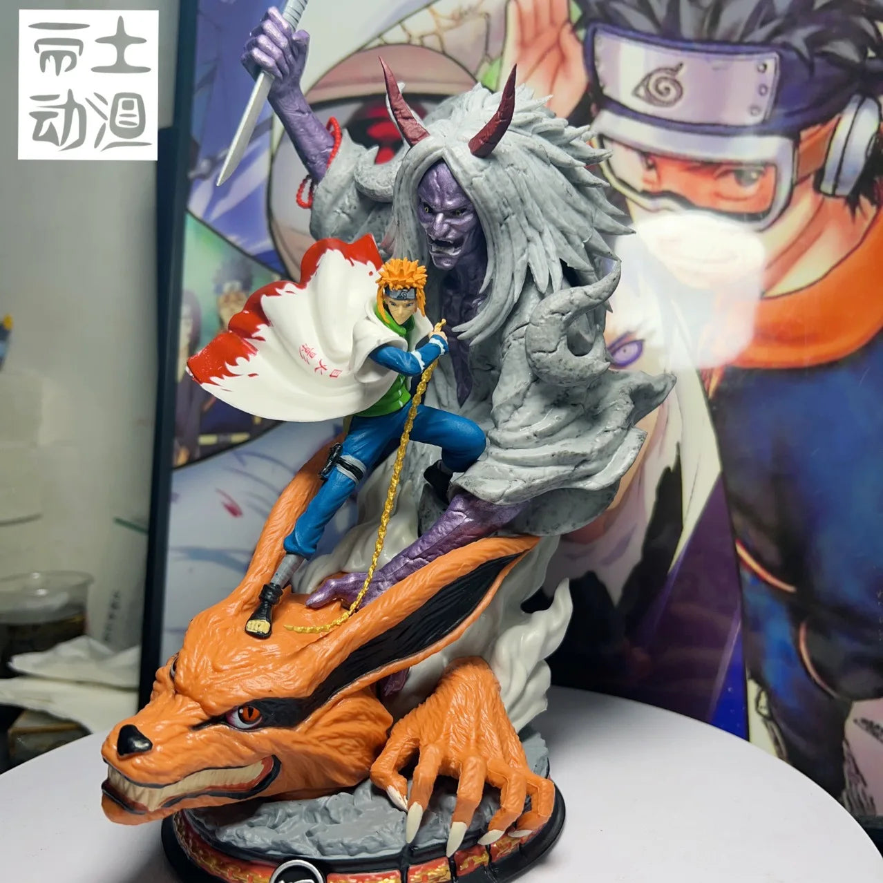 Naruto Action Figure - Namikaze Minato 28cm