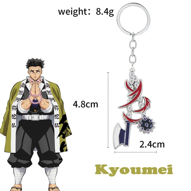 Demon Slayer - Sword Keychain