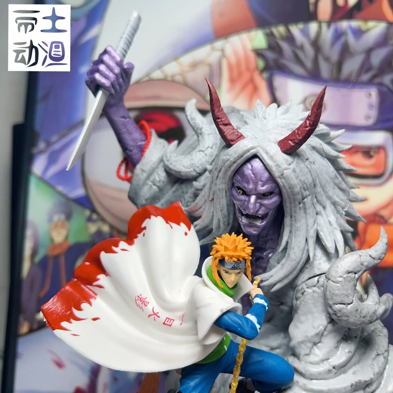 Naruto Action Figure - Namikaze Minato 28cm