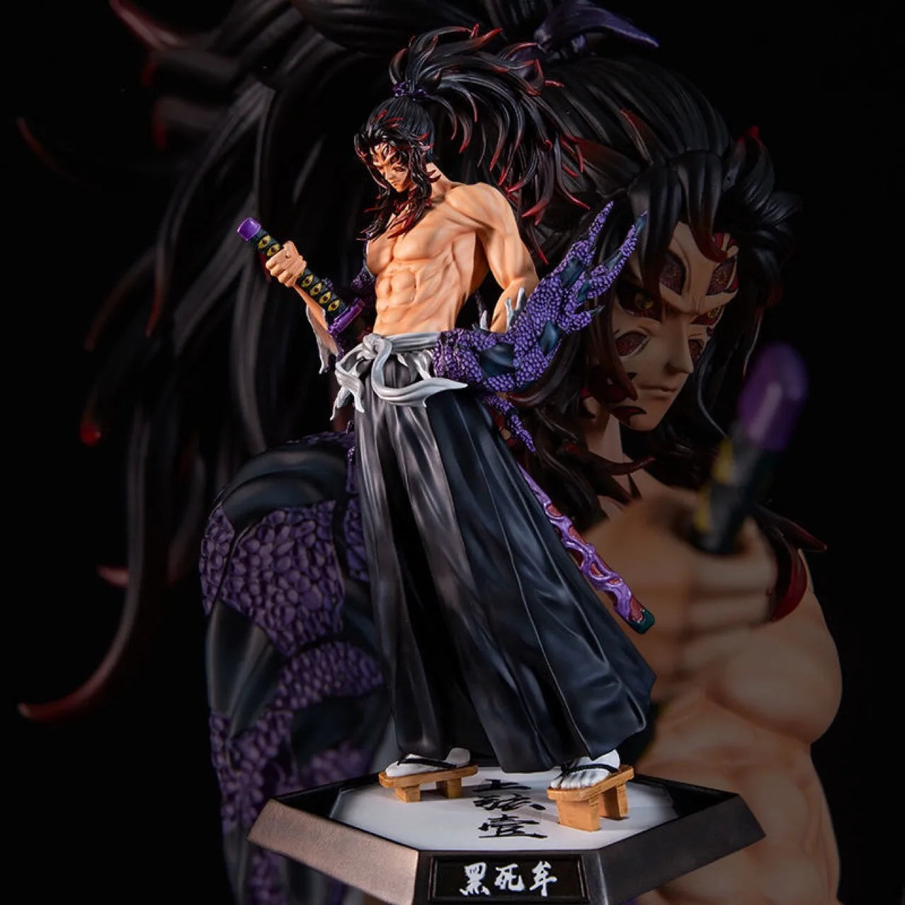 Demon Slayer Figure - demons