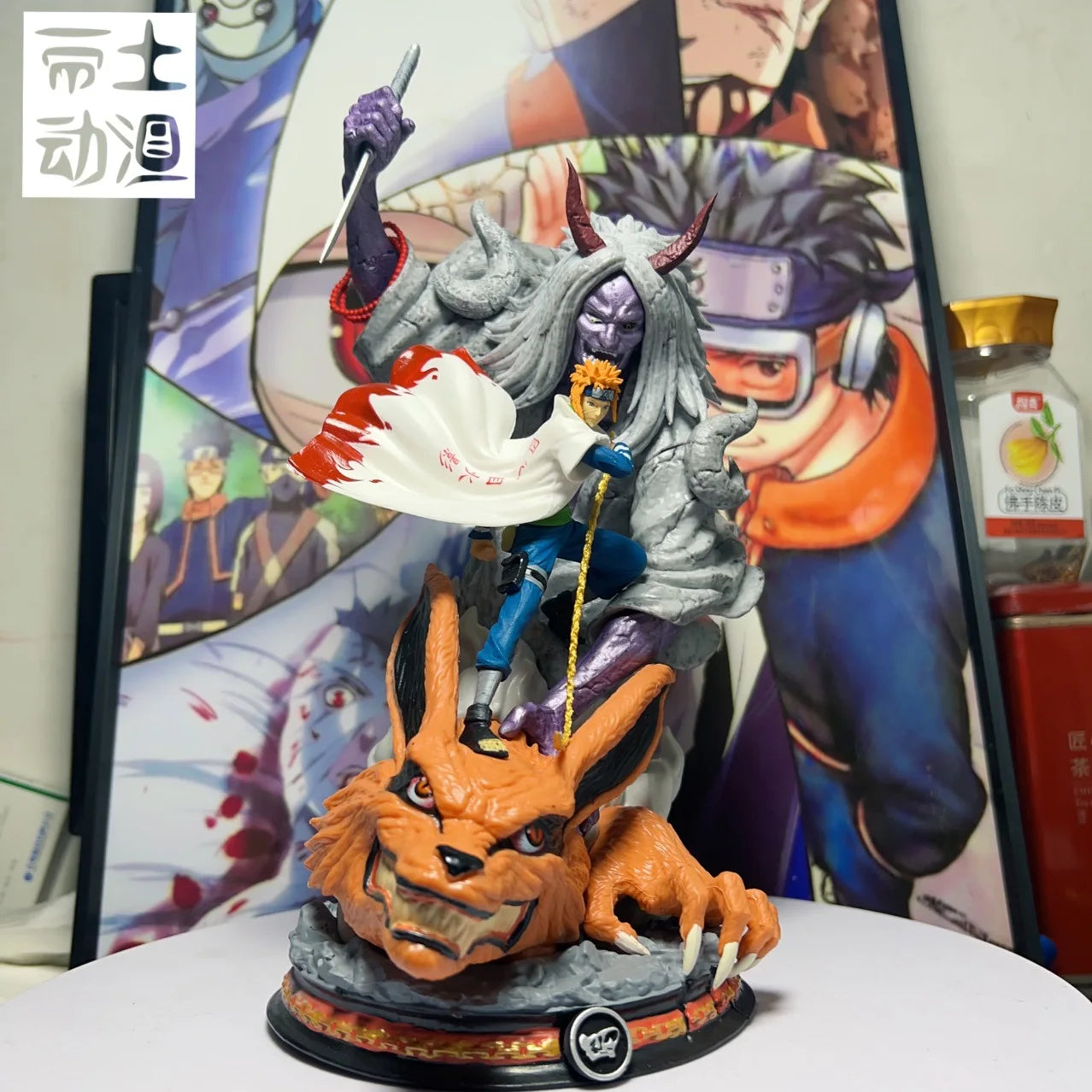 Naruto Action Figure - Namikaze Minato 28cm